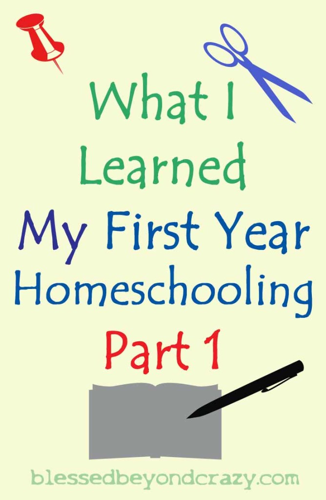 first year homeschooling